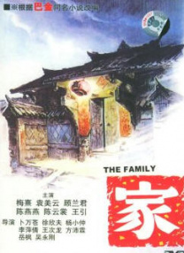 我淫秽的妹妹
