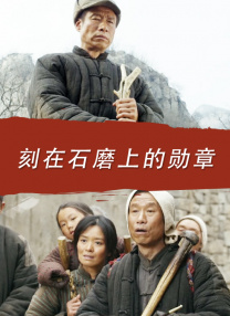 成人在线观看午夜